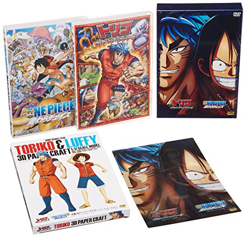 トリコ 開幕!グルメアドベンチャー!!』『ONE PIECE 麦わらチェイス